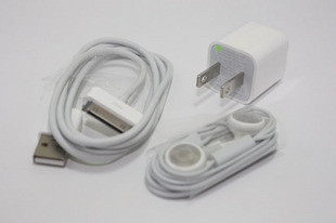 12V weiß Portable Electronics USB Car Charger 6 Adapter Kabel-Kit für iPhone 4